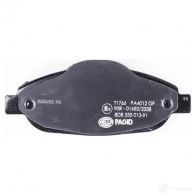 Тормозные колодки, комплект HELLA 8db355013911 29369 T1766 2466 0 - Изображение 3