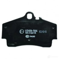 Тормозные колодки дисковые, комплект HELLA 29818 217 92 7607D738 8DB 355 018-481 - Изображение 3
