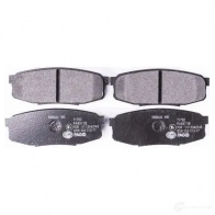 Тормозные колодки, комплект HELLA 29355 24 653 T1750 8db355013771 - Изображение 2