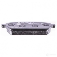 Тормозные колодки дисковые, комплект HELLA 23 303 29149 8DB 355 011-611 23304 - Изображение 4