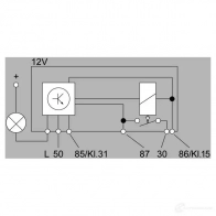 Реле свечей накала HELLA 19325 04311 0 K278EYQ 4rv008188101 - Изображение 2