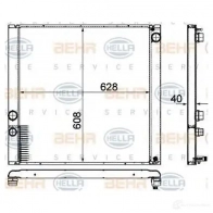 Радиатор охлаждения двигателя HELLA 46403 8mk376745721 IIPICK _BEHR HELLA SERVICE_ - Изображение 4