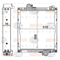 Радиатор охлаждения двигателя HELLA 45169 8mk376710014 2 FJTT 4045621512200 - Изображение 1