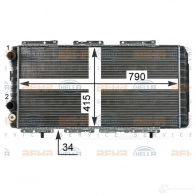 Радиатор охлаждения двигателя HELLA BZJ2LC 44829 8mk376700551 _BEHR HELLA SERVICE_ - Изображение 4