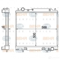 Радиатор охлаждения двигателя