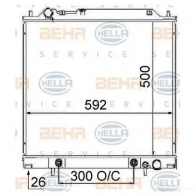 Радиатор охлаждения двигателя