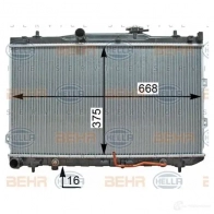 Радиатор охлаждения двигателя HELLA ZH8R JU 4045621514532 8mk376763704 46783 - Изображение 2