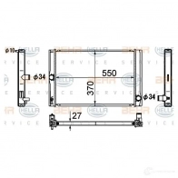 Радиатор охлаждения двигателя HELLA _BEHR HELLA SERVICE_ 8mk376790151 AGUQQ0 Toyota Auris (E150) 1 Хэтчбек 1.4 D 4D (NDE150) 90 л.с. 2007 – 2012