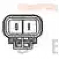 Вентилятор радиатора HELLA SSD ZLO 4045621480622 38574 8ew351150474 - Изображение 2