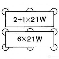 Реле поворотников, поворотов HELLA 19156 4082300544510 4CW0 CP 4lz003750401 - Изображение 2