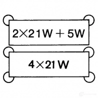 Реле поворотников, поворотов HELLA BO8LURV e1 035375 19053 4db003750391 - Изображение 2