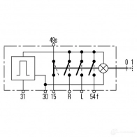 Кнопка аварийной сигнализации HELLA 6 ET4L 20229 6hd002535101 4082300054743 - Изображение 3