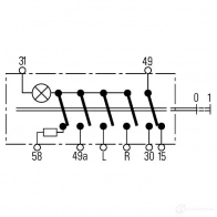 Кнопка аварийной сигнализации HELLA 20243 6hh003631021 063 023 3EWJJ - Изображение 2