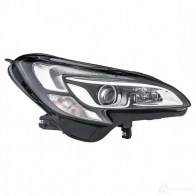 Фара HELLA IZX UZ 11938 4082300630978 1ef011830101 - Изображение 3