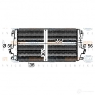 Интеркулер HELLA 47745 1D9ES _BEHR HELLA SERVICE_ 8ml376777281 - Изображение 2