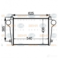 Интеркулер HELLA 8ml376776751 _BEHR HELLA SERVICE_ 47729 VVLKC