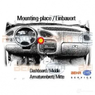 Моторчик печки, вентилятора HELLA _BEHR HELLA SERVICE_ 37882 8ew009100201 U29OI6P - Изображение 2