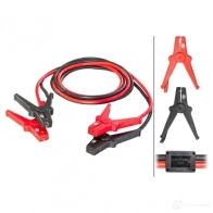 Провода для прикуривания от внешнего источника HELLA ZJIZ FO 4082300745191 8ks236689001 1425027704