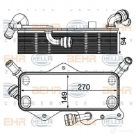 Радиатор АКПП HELLA I9XG L 48057 8mo376908061 4045621516871 - Изображение 2