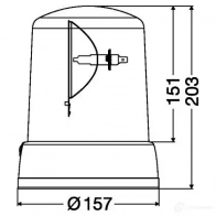 Вращающийся проблесковый маячок HELLA 15818 E1 1240 025153 2rl008062011 - Изображение 2