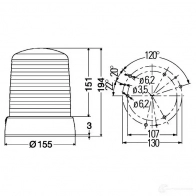 Вращающийся проблесковый маячок HELLA 15827 E1 1241 2rl008064101 025142 - Изображение 2