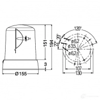 Вращающийся проблесковый маячок HELLA 15812 025147 2rl008061011 E1 1240 - Изображение 2