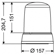 Проблесковый маячок HELLA E1 1399 15838 e1 1889 2rl008182001 - Изображение 2