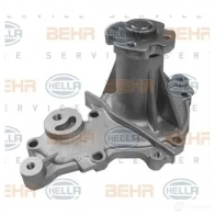 Водяной насос, помпа