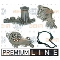 Водяной насос, помпа