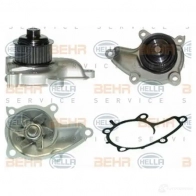 Водяной насос, помпа