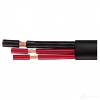 Рабочее освещение HELLA 015341 1gb996080031 13209 Double-Beam FF - Изображение 5