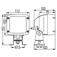 Лампа освещения салона HELLA Ultra Beam H9 1GA 996 150-081 13059 Ultra Beam H9 FF - Изображение 8