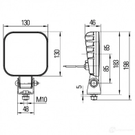 Рабочее освещение HELLA 12995 AP 1200 LED 1ga011720041 F530Y6 - Изображение 3