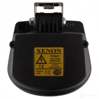 Рабочее освещение HELLA C9IH7LK 1ga996261691 13112 Oval 100 Xenon Integral - Изображение 5
