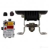 Рабочее освещение HELLA 1ga998534231 G9X5D 13188 Ultra Beam Xenon - Изображение 2