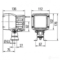Рабочее освещение HELLA 13190 Ultra Beam Xenon-Powerpack Ultra Beam Xenon Powerpack 1ga998534431 - Изображение 3
