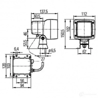 Рабочее освещение HELLA 015333 1ga998534011 Ultra Beam Xenon 13186 - Изображение 12