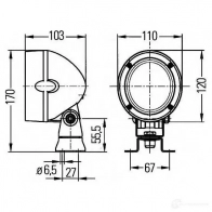 Рабочее освещение HELLA 5TU SUL 4082300231069 1gm996134267 54938364 - Изображение 2