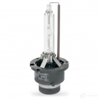 Галогенная лампа фары HELLA R4W6KG 8GS007949261 D 2S 43051 - Изображение 2