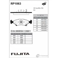Колодки тормозные передние Fujita ZYH3G 1422787262 8J IOK RP1063