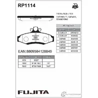 Колодки тормозные задние Fujita H1BSLH1 RP1114 1422785877 OAT 91 - Изображение 1