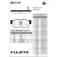 Колодки тормозные задние Fujita RP1117 SWF0U05 1422787261 271H K