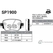 Тормозные колодки дисковые SANGSIN VZAI 84 Seat Alhambra (7N) 2 Минивэн 2.0 TDI 4Drive 184 л.с. 2016 – наст. время SP1900