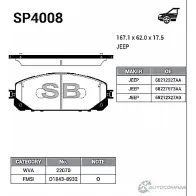 Тормозные колодки дисковые SANGSIN SP4008 DYG X4 1422785844