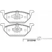 Тормозные колодки, дисковые, комплект KASHIYAMA WTK9 DK D11074H LYEM3J 1420591247