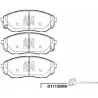 Тормозные колодки, дисковые, комплект KASHIYAMA D11130MH R3CWXO 2IXS V Hyundai Santa Fe (CM) 2 Кроссовер 2.4 4x4 174 л.с. 2010 – 2012