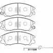 Тормозные колодки, дисковые, комплект KASHIYAMA 1420591264 BQ1M4A 6N 7Q1 D11136M