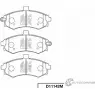Тормозные колодки передние Hyundai elantra01- Kia cerato 02-