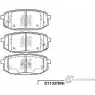 Тормозные колодки, дисковые, комплект KASHIYAMA AHMFOR D11337MH Hyundai Equus (JS, LZ, YJ) 1 1999 – 2009 Q 7OIFD