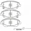 Тормозные колодки, комплект, дисковый тормоз
